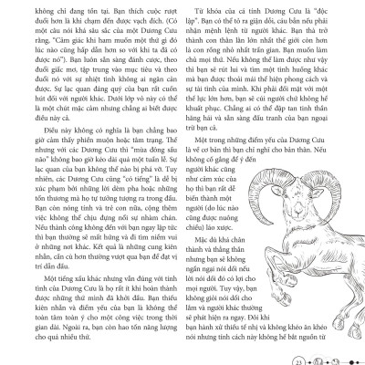 Toàn Thư Chiêm Tinh Học Nhập Môn