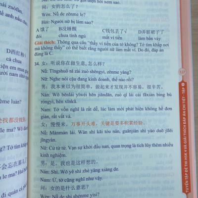 Combo 3 sách Bộ đề tuyển tập đề thi năng lực Hán Ngữ HSK4 và đáp án giải thích chi tiết +5000 từ vựng tiếng Trung thông dụng nhất+ DVD tài liệu