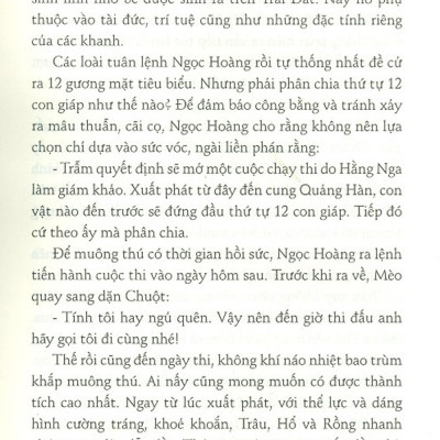 Hồ Sơ Tính Cách 12 Con Giáp - Bí Mật Tuổi Dậu (Tặng Kèm Postcard)