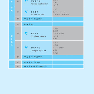 Giáo Trình Hán Ngữ Boya Trung Cấp I - Tập 1 (Phiên Bản Thứ 2)