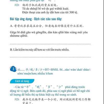 Combo Tuyển tập cấu trúc cố định tiếng Trung ứng dụng + Phát triển từ vựng tiếng Trung ứng dụng