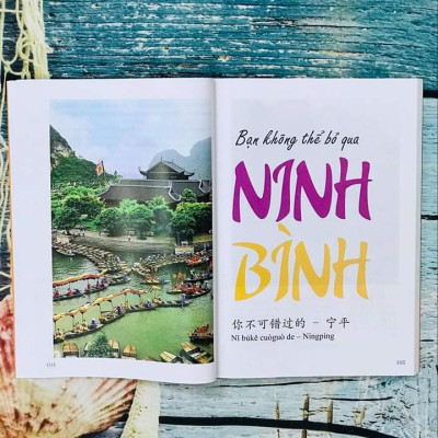 Sách - combo: Luyện thi HSK cấp tốc tập 2 (tương đương HSK 3+4 kèm CD) + Du lịch Việt Nam Ẩm thực và cảnh điểm (in màu, có audio nghe, giấy ảnh c2) +DVD tài liệu