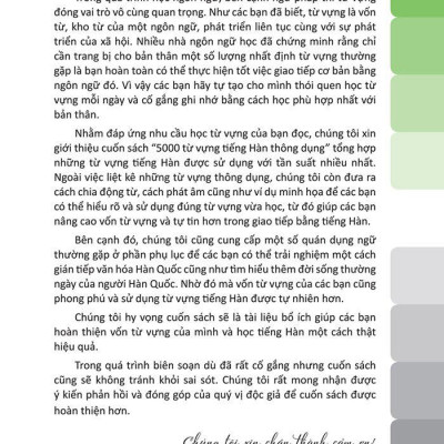 5000 Từ Vựng Tiếng Hàn Thông Dụng (Tái Bản 2020)