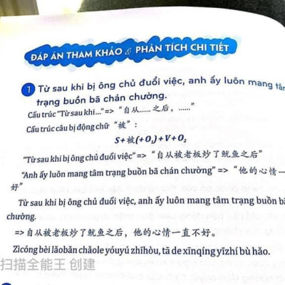 Combo 2 sách Phân tích đáp án các bài luyện dịch Tiếng Trung và Du lịch Việt Nam Ẩm thực và cảnh điểm (in màu, có audio nghe, giấy ảnh c2) + DVD tài liệu