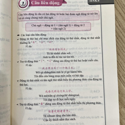 Combo 4 sách : 1000 Cấu Trúc Tiếng Trung Thông Dụng Nhất Luôn Gặp Trong Mọi Kỳ Thi Tập 1 + Tập 2 + Tập 3 và 555 Lỗi sai thường mắc phải trong đề thi HSK (HSK 3 đến HSK 5) kèm DVD