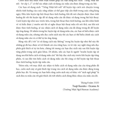 Tsunagu Nihongo Tiếng Nhật Kết Nối Sơ Cấp - Sách Giải Thích Ngữ Pháp (Phiên Bản Tiếng Việt) - Tsuji Azuko, Ozama Ai