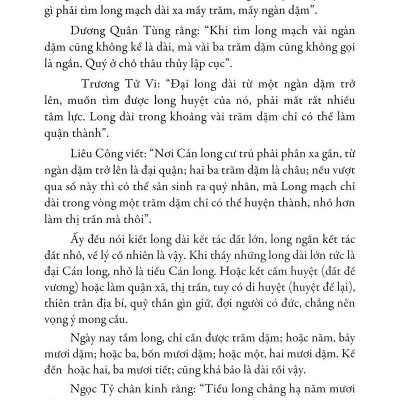 Quyết Địa Tinh Thư - Tầm Long Bộ - Tổng Hợp Tinh Hoa Địa Lý Phong Thủy Trân Tàng Bí Bản (Tập 2)