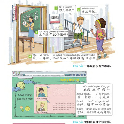 Sách- Combo:Giáo trình chuẩn YCT Tập 3 (Sách Bài Học - Bài Tập)+DVD tài liệu