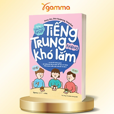 Tiếng Trung Không Khó Lắm - Tự Học Tiếng Trung Sơ Cấp - Tổng Quan Chiến Lược Làm Bài Thi HSK3