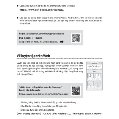 Tsunagu Nihongo Tiếng Nhật Kết Nối - Sơ Cấp 1, Sách Bài Tập - Tsuji Azuko, Katsura Miho, Kojima Minako