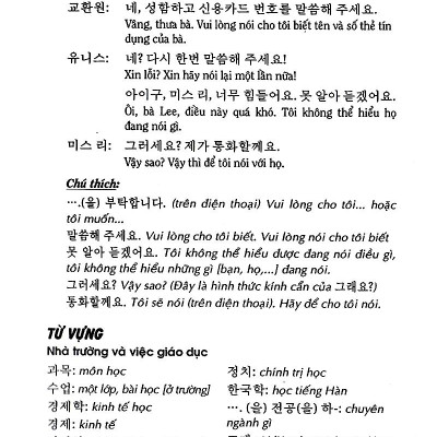 Tự Học Tiếng Hàn Cấp Tốc (Tập 2)