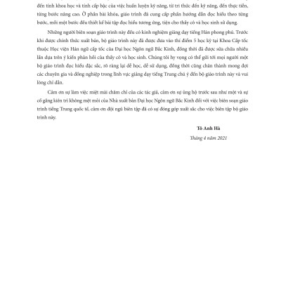 LeDu 6 - Giáo Trình Môn Đọc Hiểu Tiếng Trung - Tập 6