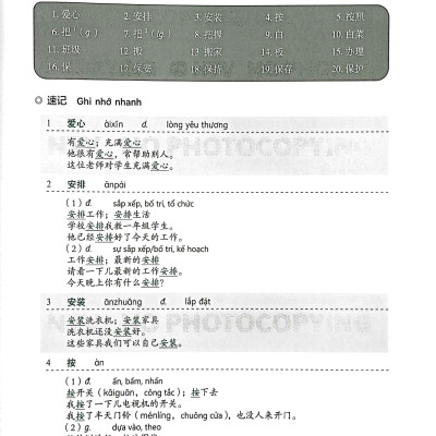 Tiêu Chuẩn Các Cấp Độ Tiếng Trung Trong Giáo Dục Tiếng Trung Quốc Tế - Giáo Trình Luyện Và Nhớ Nhanh Từ Vựng - Cấp Độ 3