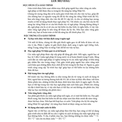 45 Ngày Chinh Phục Cấp Độ N2 Chữ Hán - Từ Vựng - Giải Pháp Cho Kỳ Thi Năng Lực Tiếng Nhật