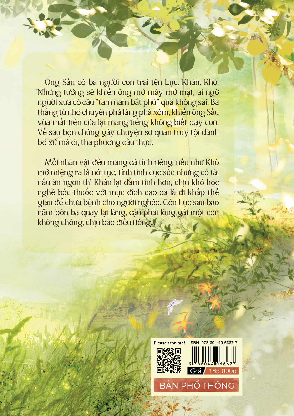 Duyên đứt gánh