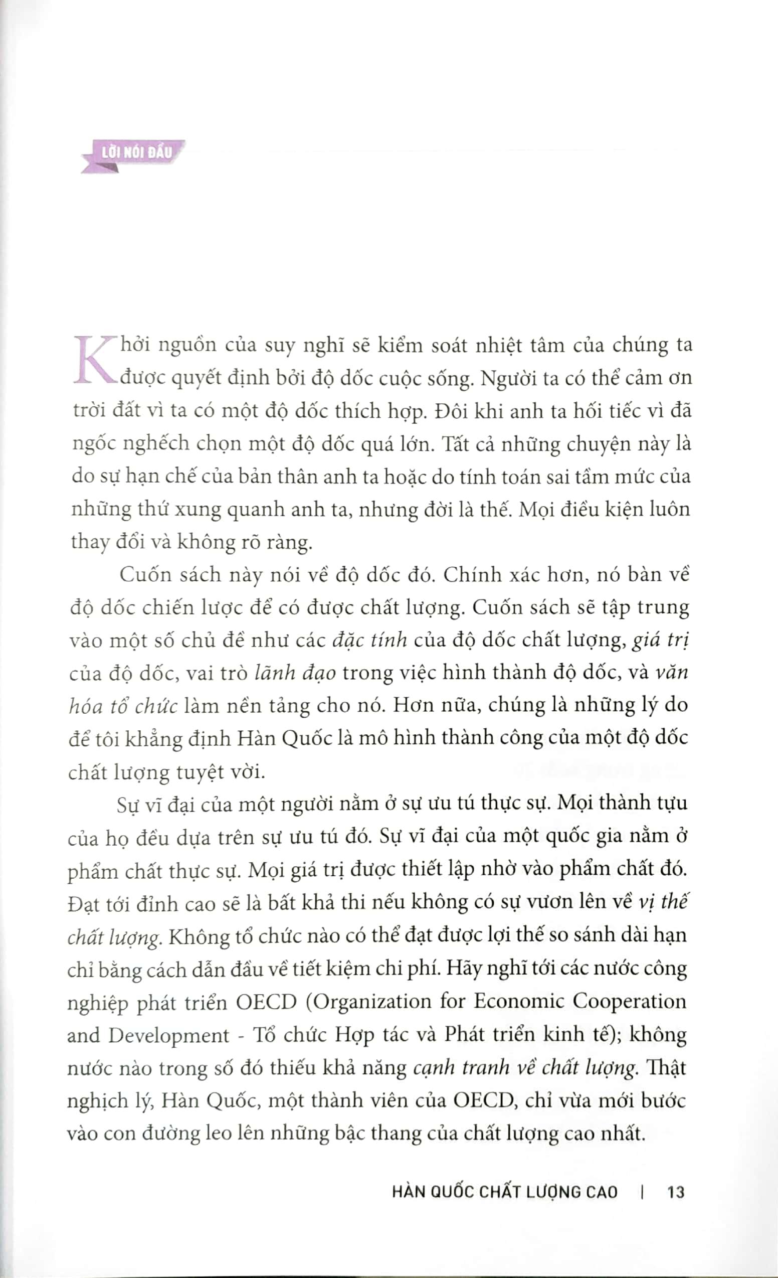 Hàn Quốc Chất Lượng Cao - Great Quality Korea