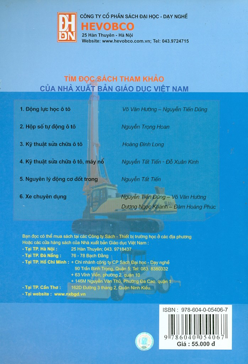 Xe Chuyên Dụng