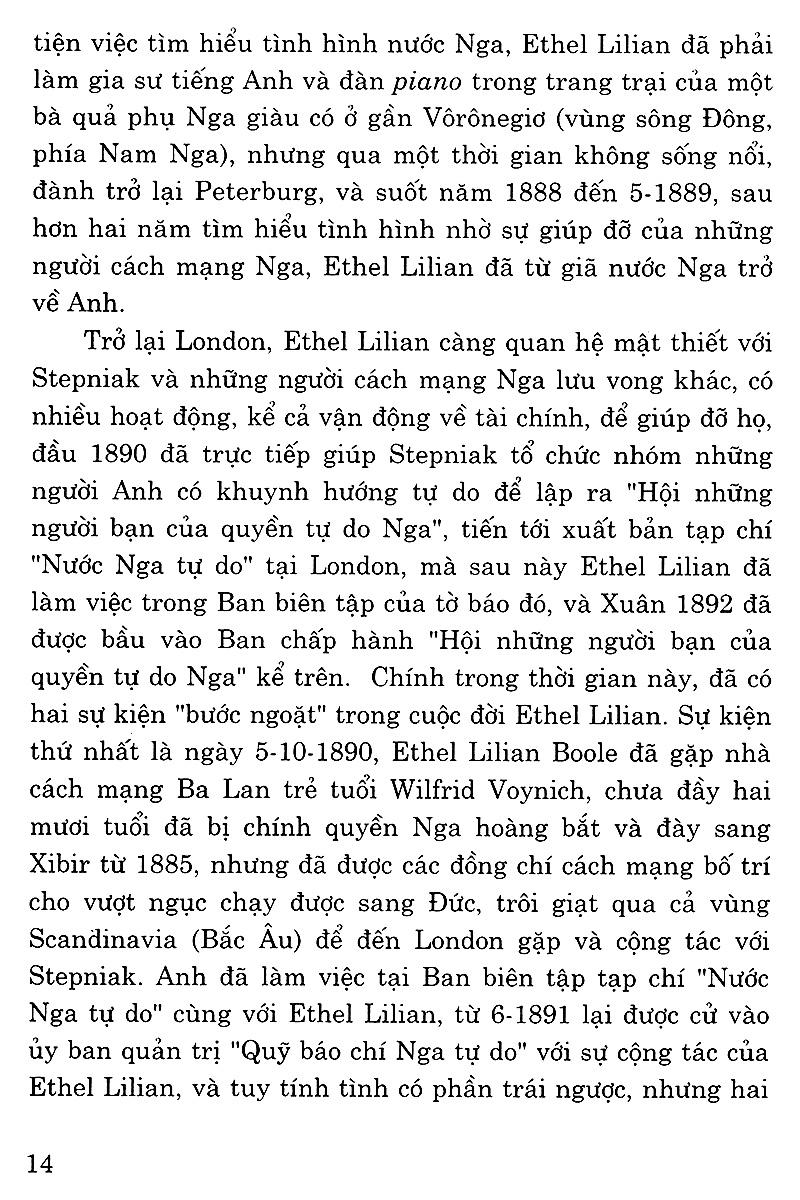 Ruồi Trâu (Tái Bản)