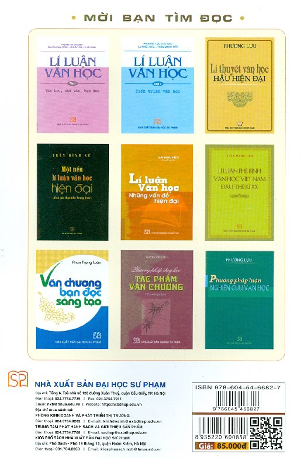 Combo Lí Luận Văn Học (Tập 1: Văn Học, Nhà Văn, Bạn Đọc + Tập 2: Tác Phẩm Và Thể Loại Văn Học + Tập 3: Tiến Trình Văn Học)