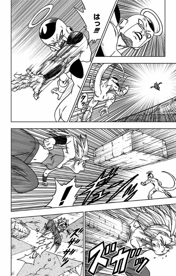 ドラゴンボール超 8