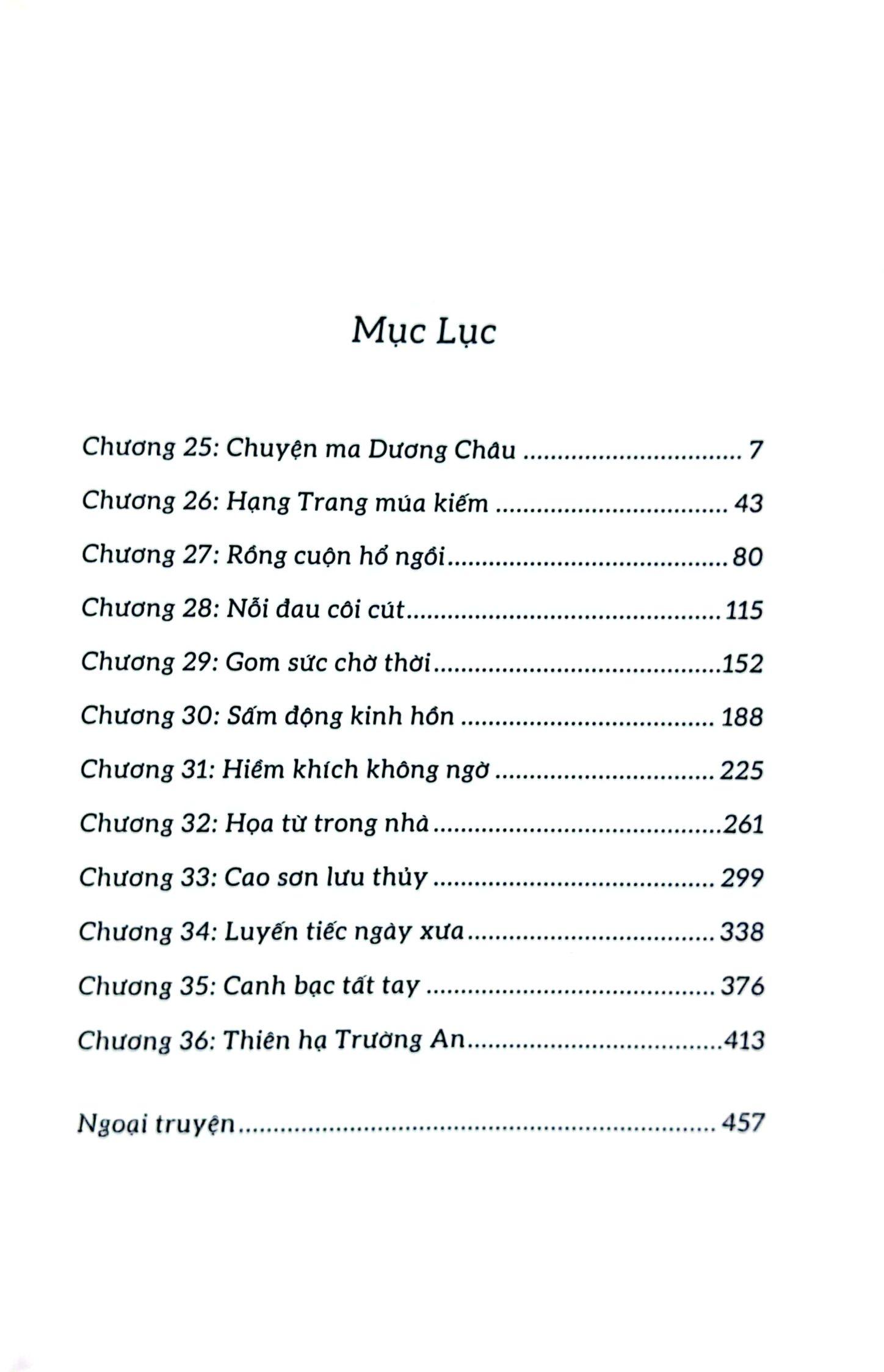 Trường An Ly Ca - Tập 3: Cao Sơn Lưu Thuỷ