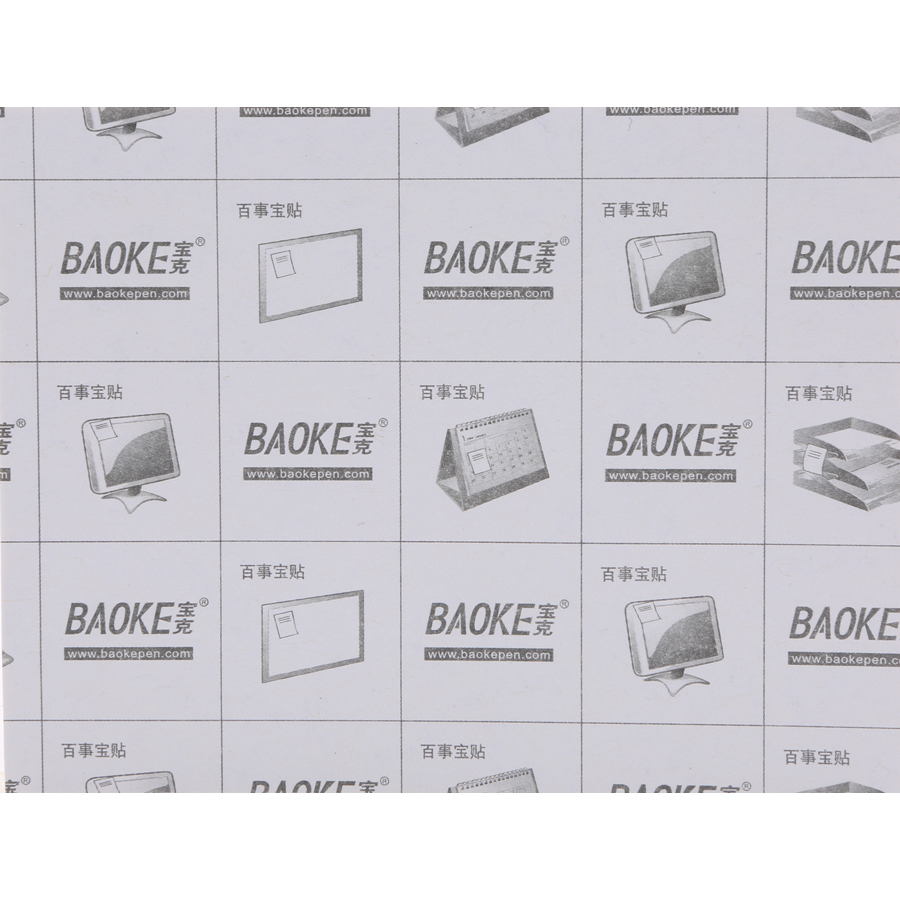 Bộ 2 Xấp Giấy Note Vàng Baoke 1006 - 102 x 76 mm (100 sheets/Xấp)