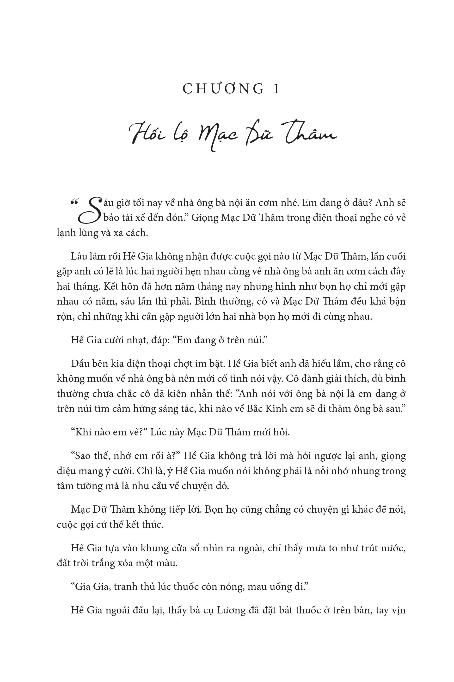 Sách - Anh Vẫn Luôn Yêu Em - Tập 1 - Tặng Kèm Bookmark