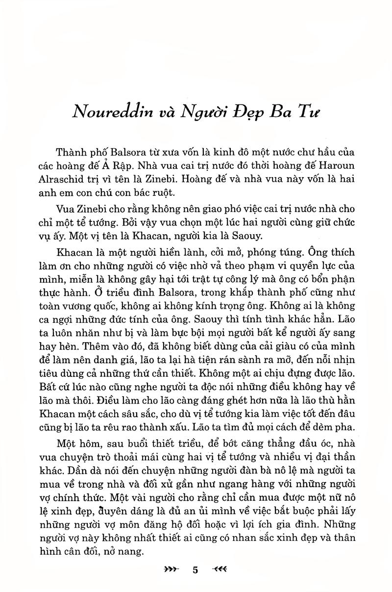 Nghìn Lẻ Một Đêm - Tập 2