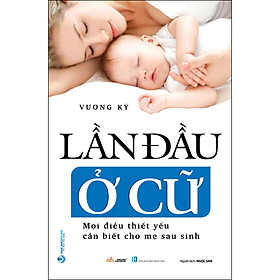 Lần đầu ở cữ