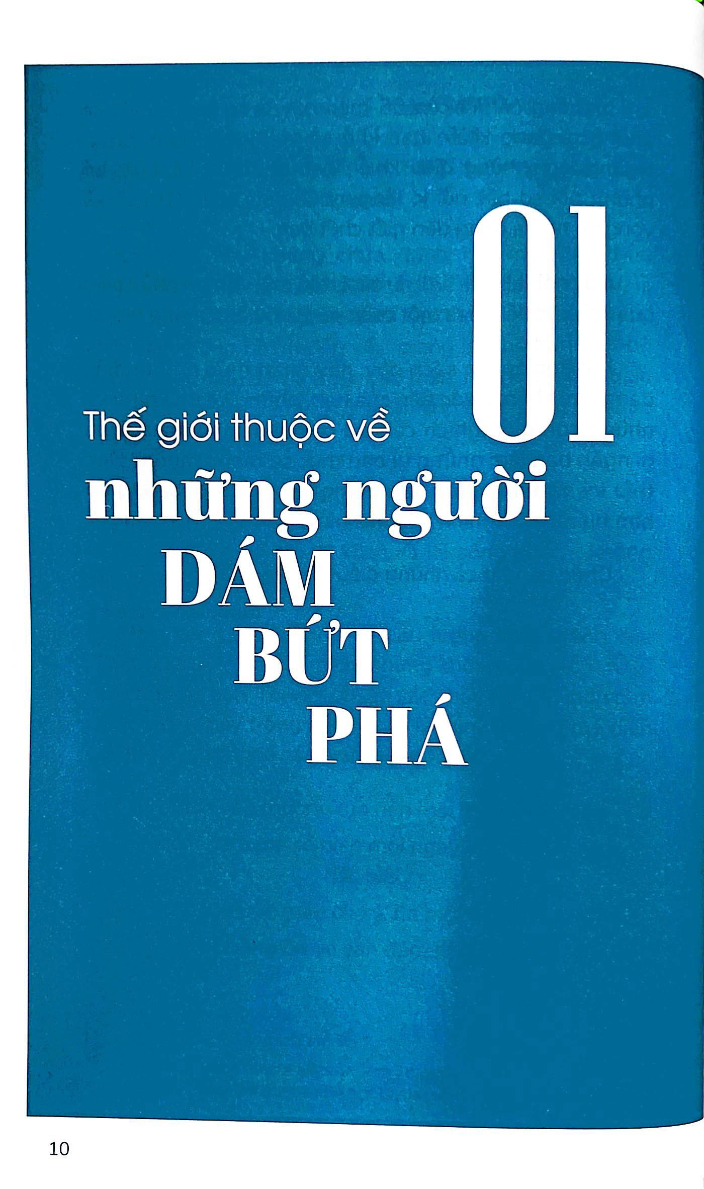 Cảm Ơn, Nhưng Không Phải Hôm Nay! - Triết Lý LMAA