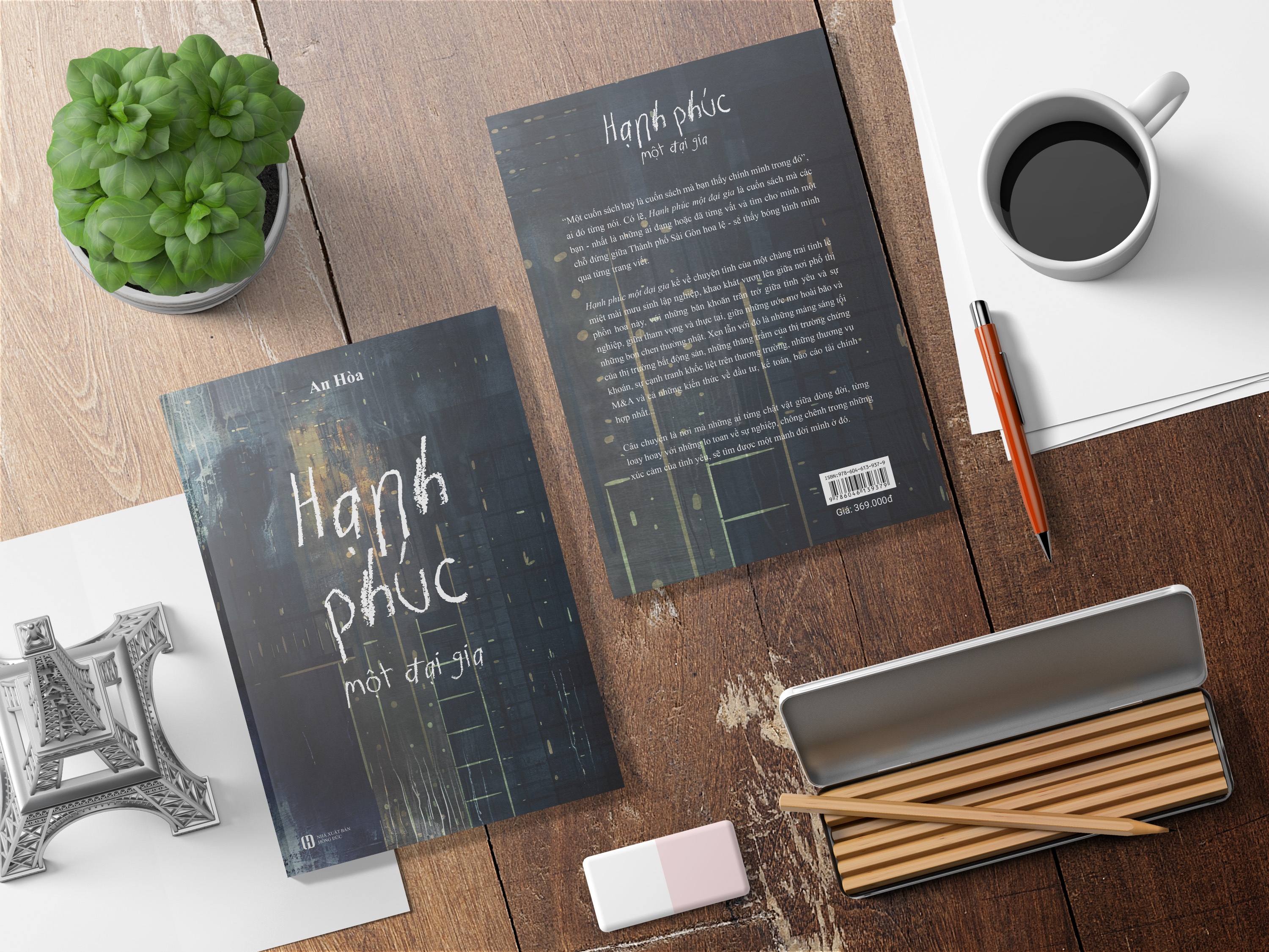 Hạnh phúc một đại gia