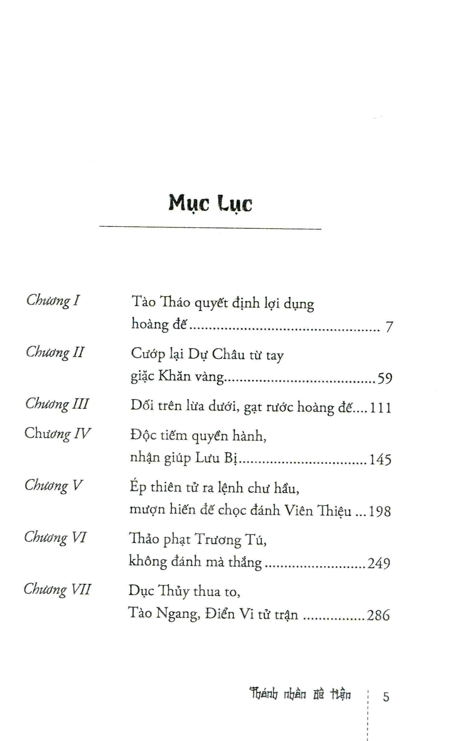 Tào Tháo - Thánh Nhân Đê Tiện Tập 4 (Tái Bản)