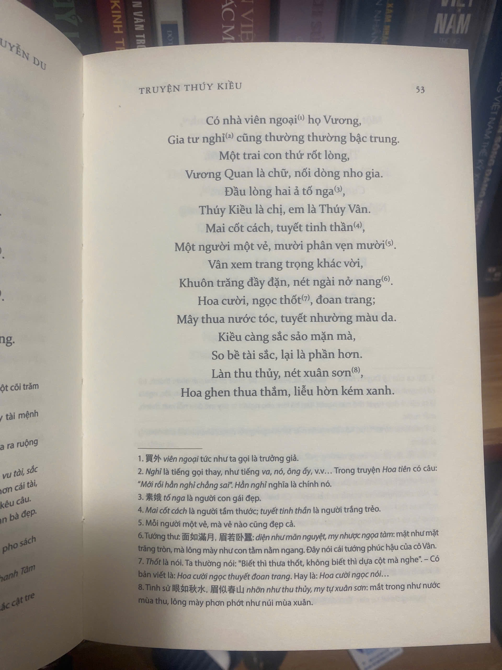 Truyện Thúy Kiều