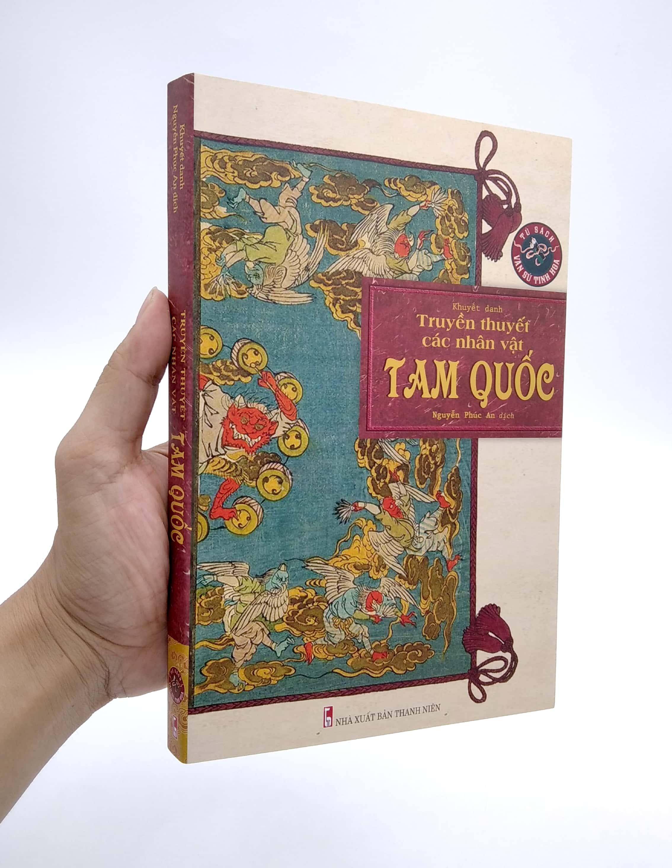 Truyền Thuyết Các Nhân Vật Tam Quốc