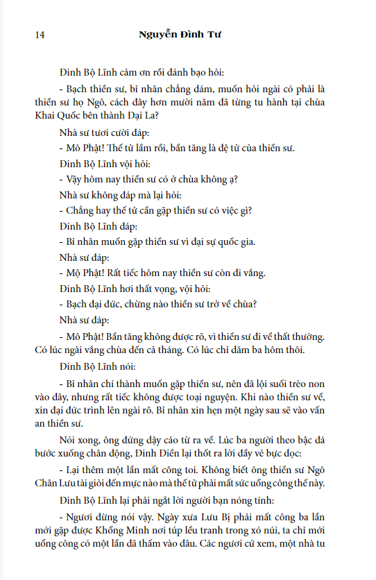 Loạn 12 Sứ Quân - Tập 5: Mưu Chước Thiền Sư + Tập 6: Vạn Thắng Vương (1 Cuốn)