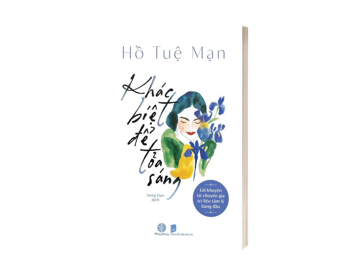 Khác Biệt Để Toả Sáng