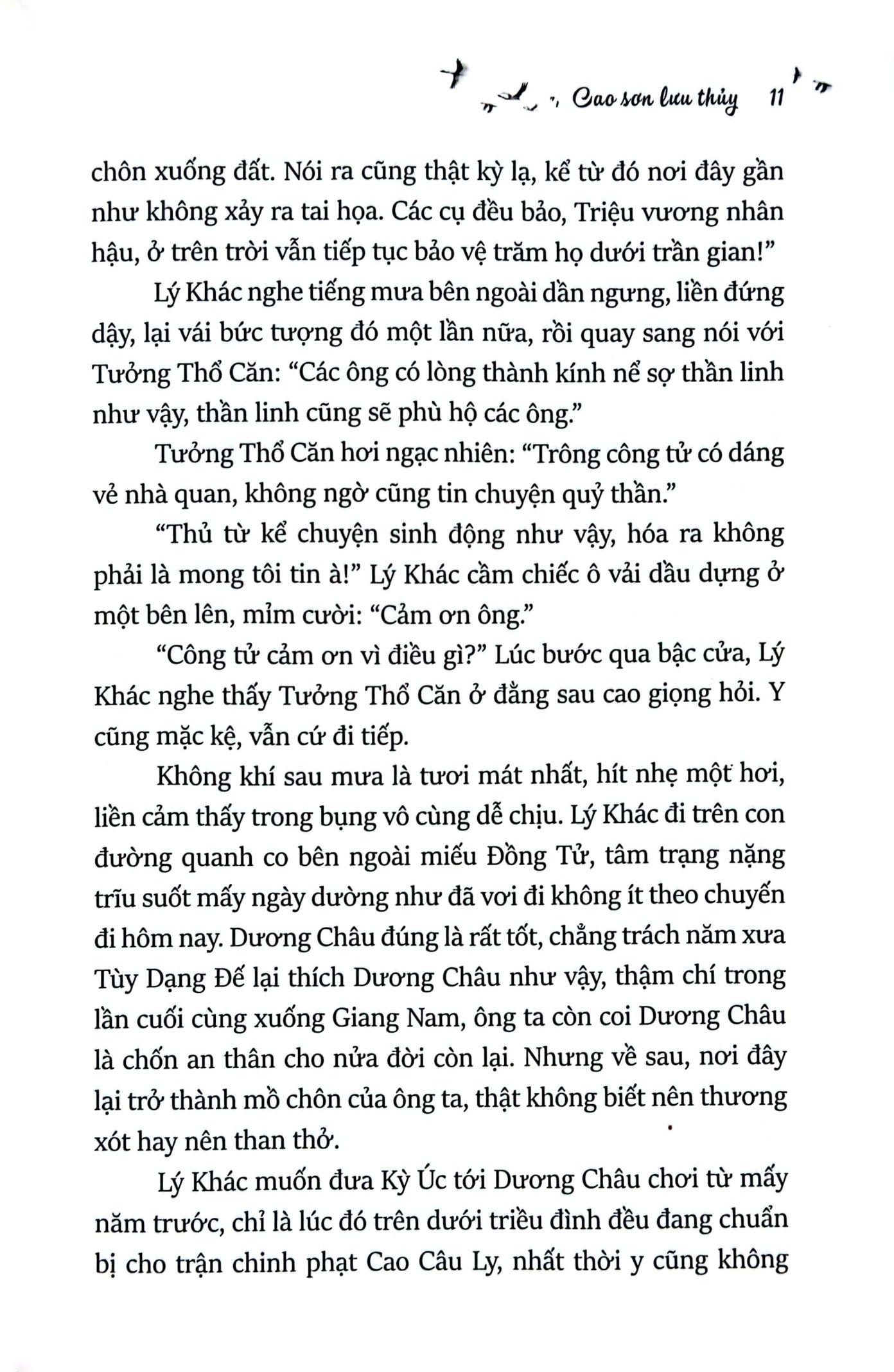 Trường An Ly Ca - Tập 3: Cao Sơn Lưu Thuỷ