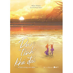 Dư Tình Khả Đãi - Tập 2