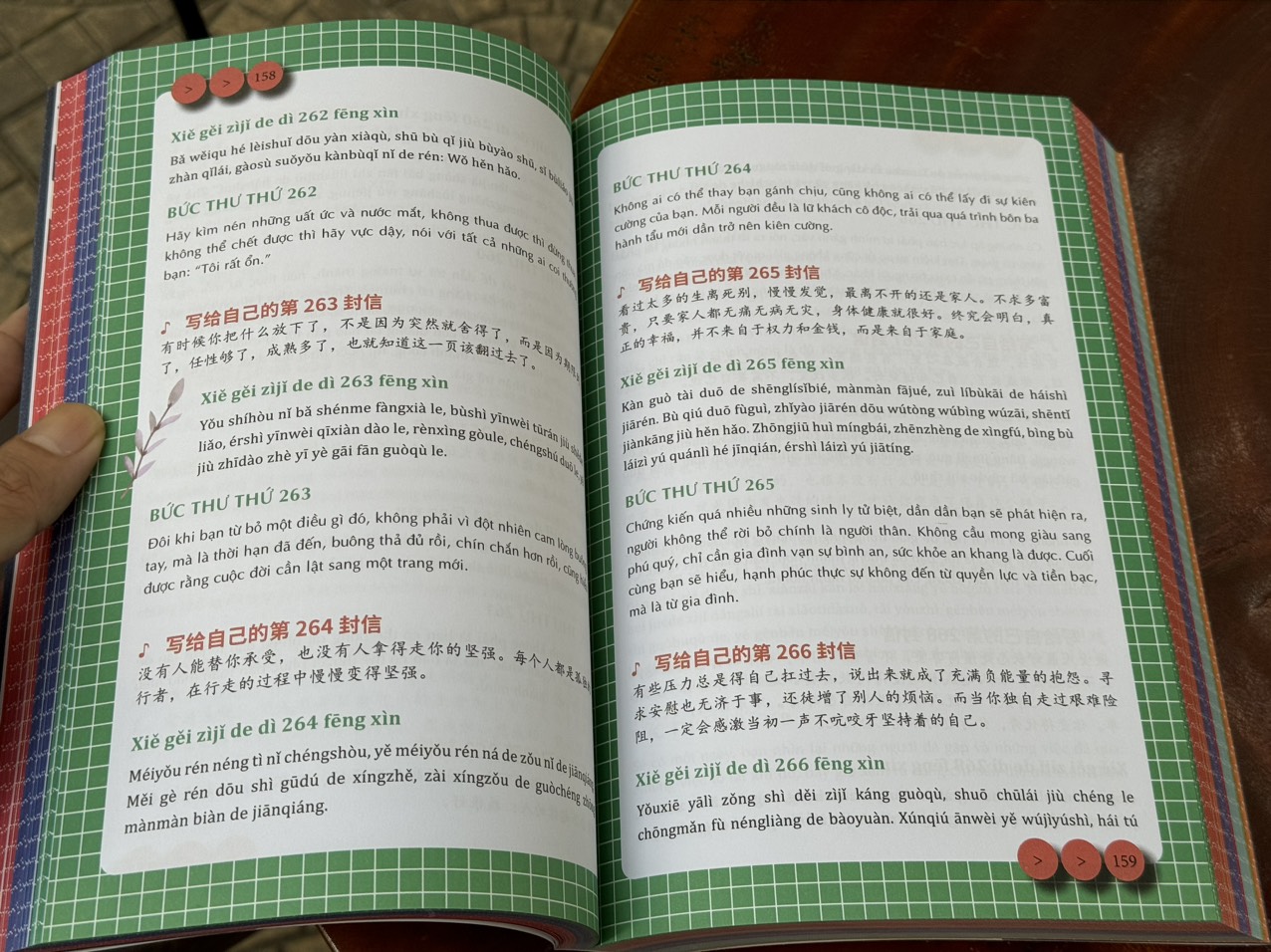 (Bìa mềm, phủ nhũ) 999 LÁ THƯ GỬI CHO CHÍNH MÌNH – Song ngữ toàn tập – Miêu Công Tử – Vanvietbooks – NXB Thanh Niên
