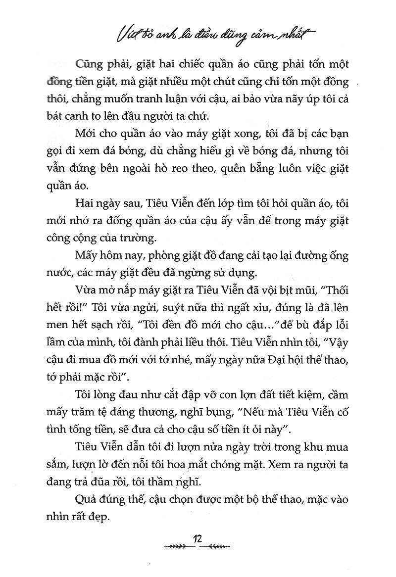Đến Lượt Em Tỏ Tình (Tái Bản)