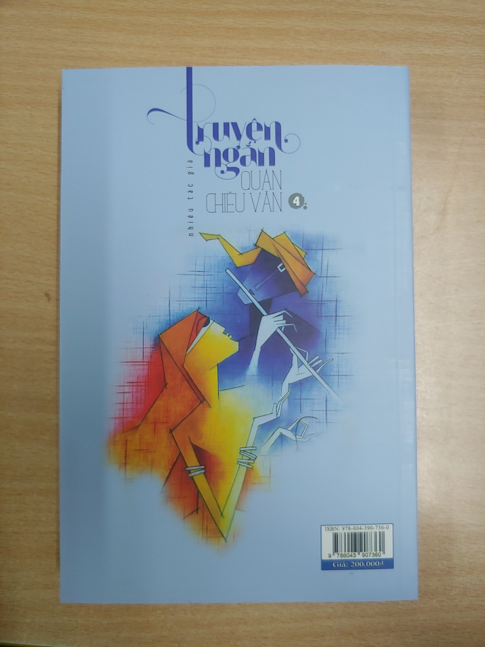 Truyện ngắn Quán Chiêu Văn 4 - Nhiều tác giả