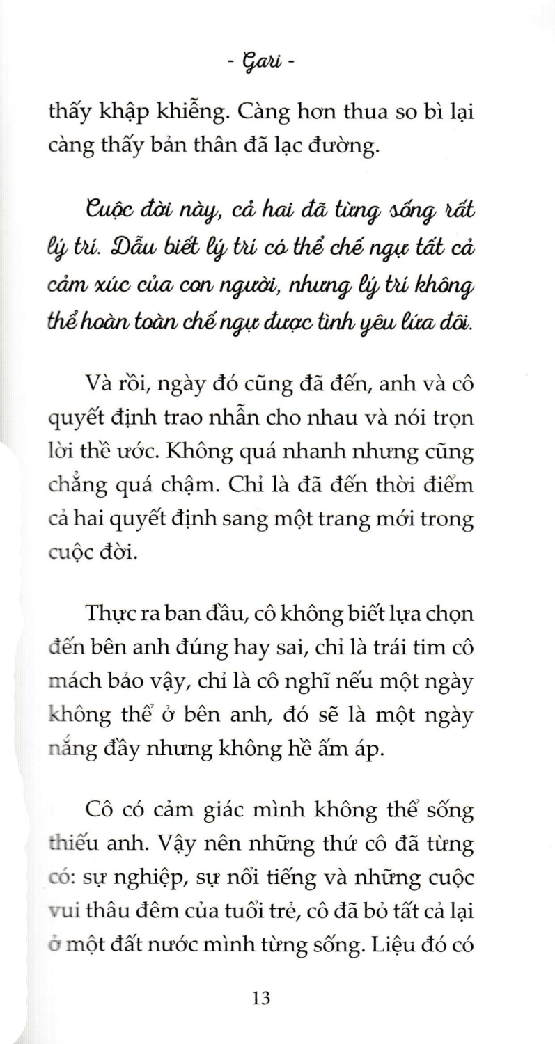 Đời Vô Thường Ta Nợ Nhau Chữ Thương - SKY
