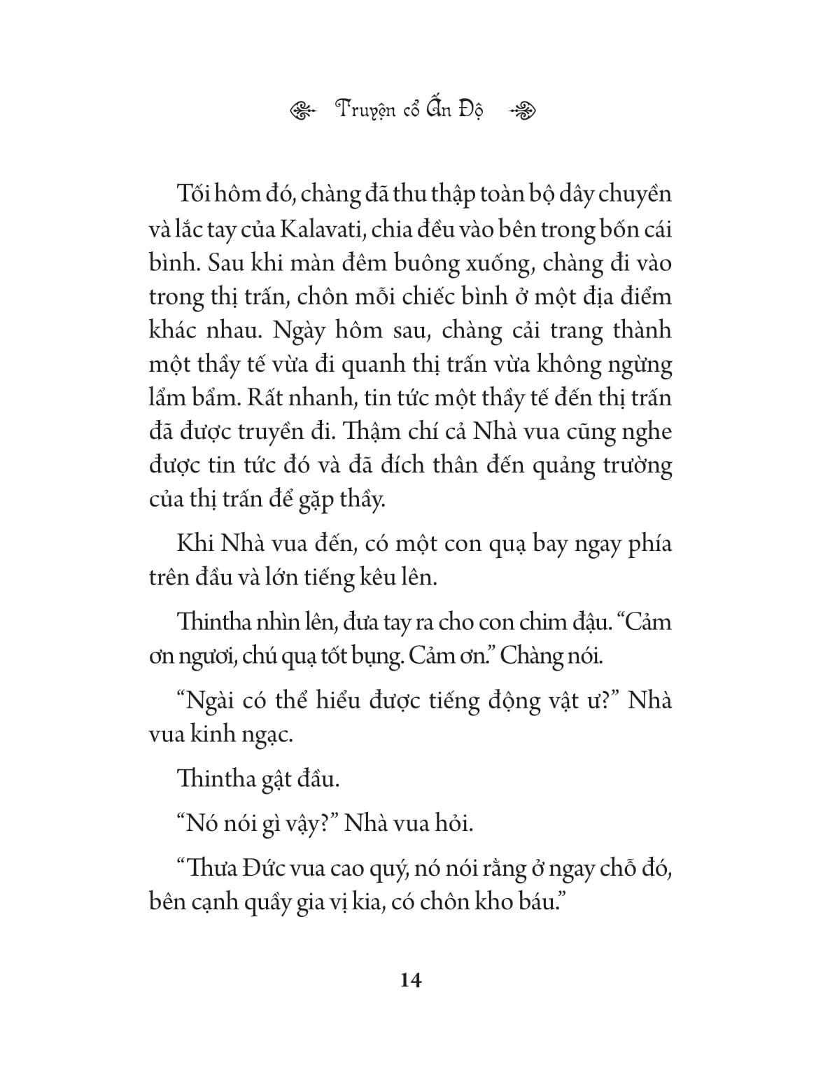 Illustrated Classics - Truyện Cổ Ấn Độ