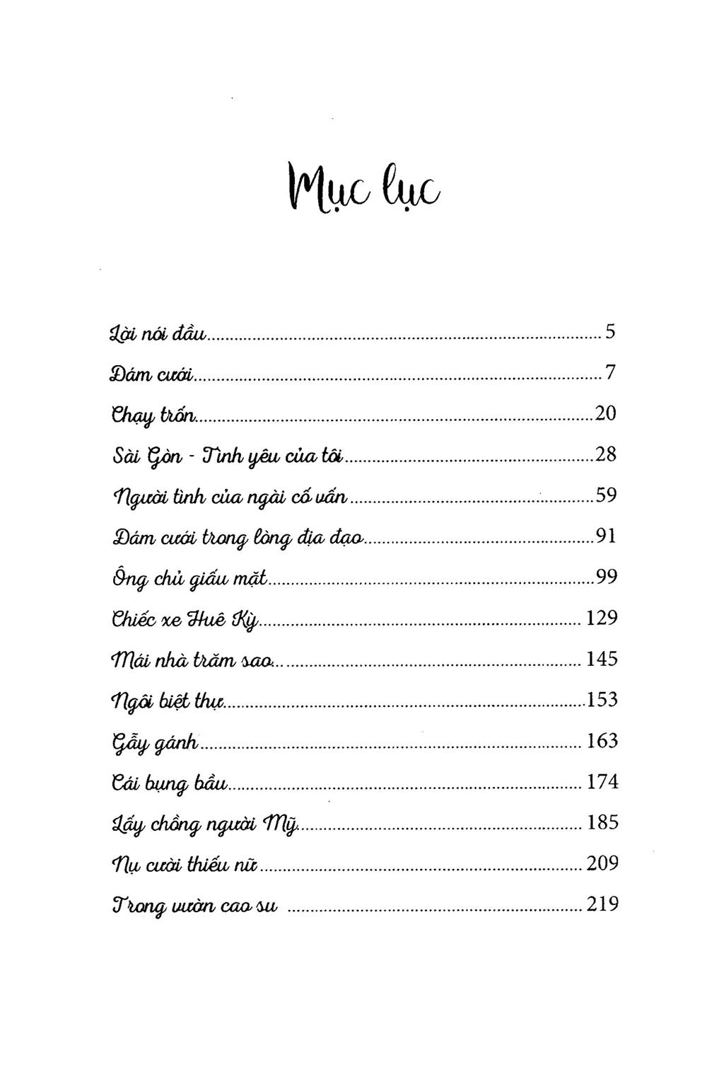Nụ Cười Thiếu Nữ