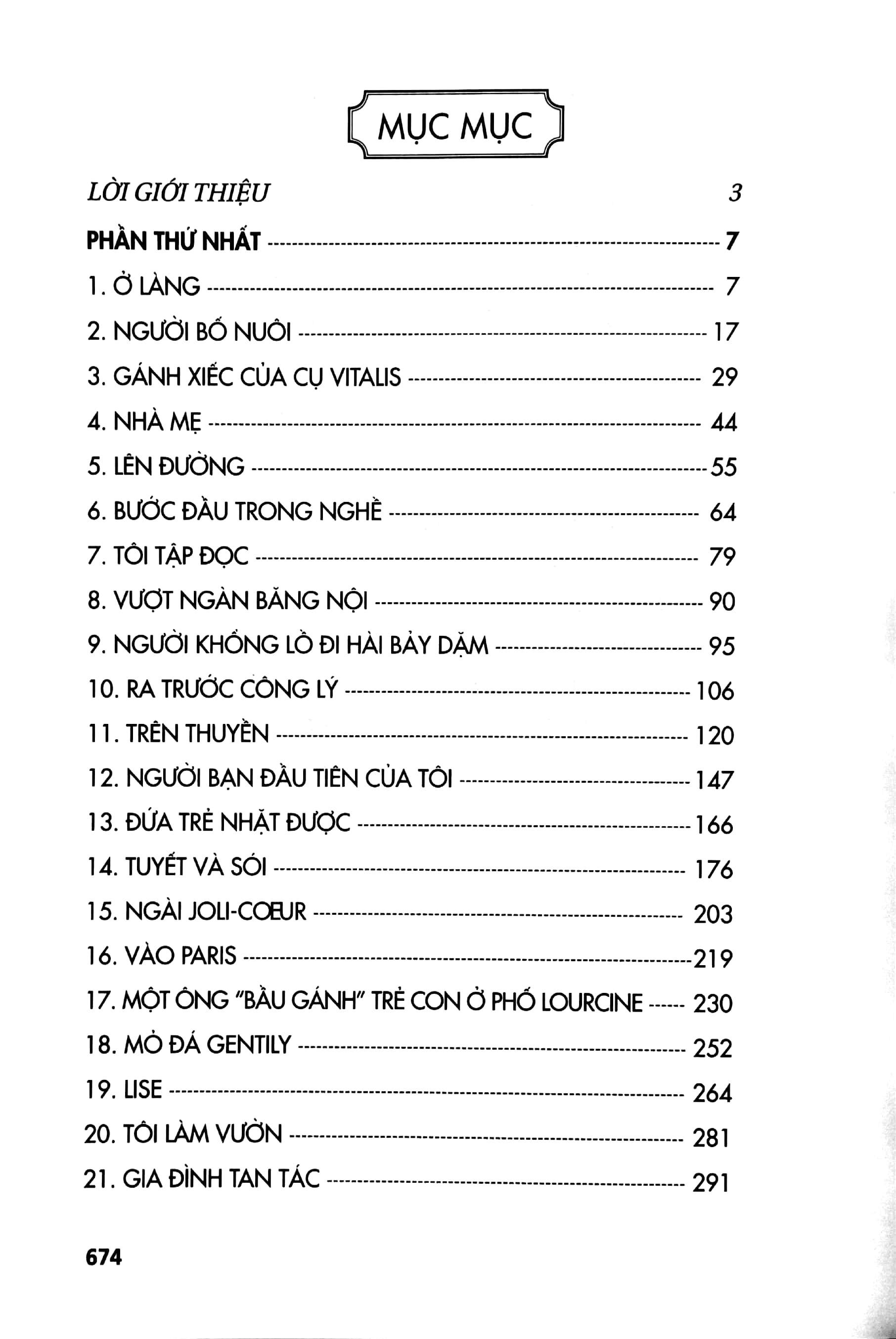 Không Gia Đình