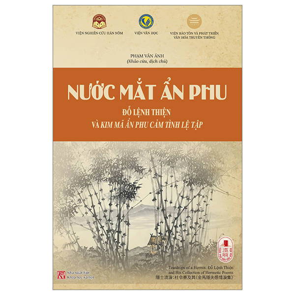 Nước Mắt Ẩn Phu - Đỗ Lệnh Thiện Và Kim Mã Ẩn Phu Cảm Tình Lệ Tập (TTT)