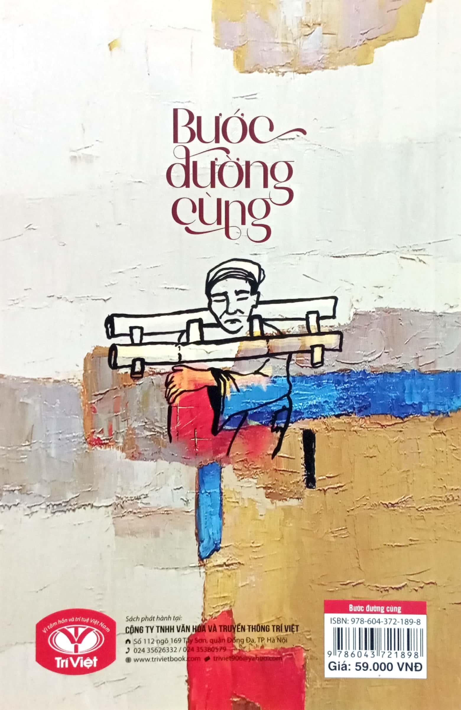 Bước Đường Cùng (Tái Bản 2022)