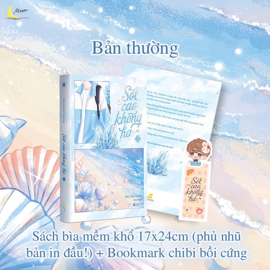Sốt Cao Không Hạ - Tập 1 - Bản Quyền