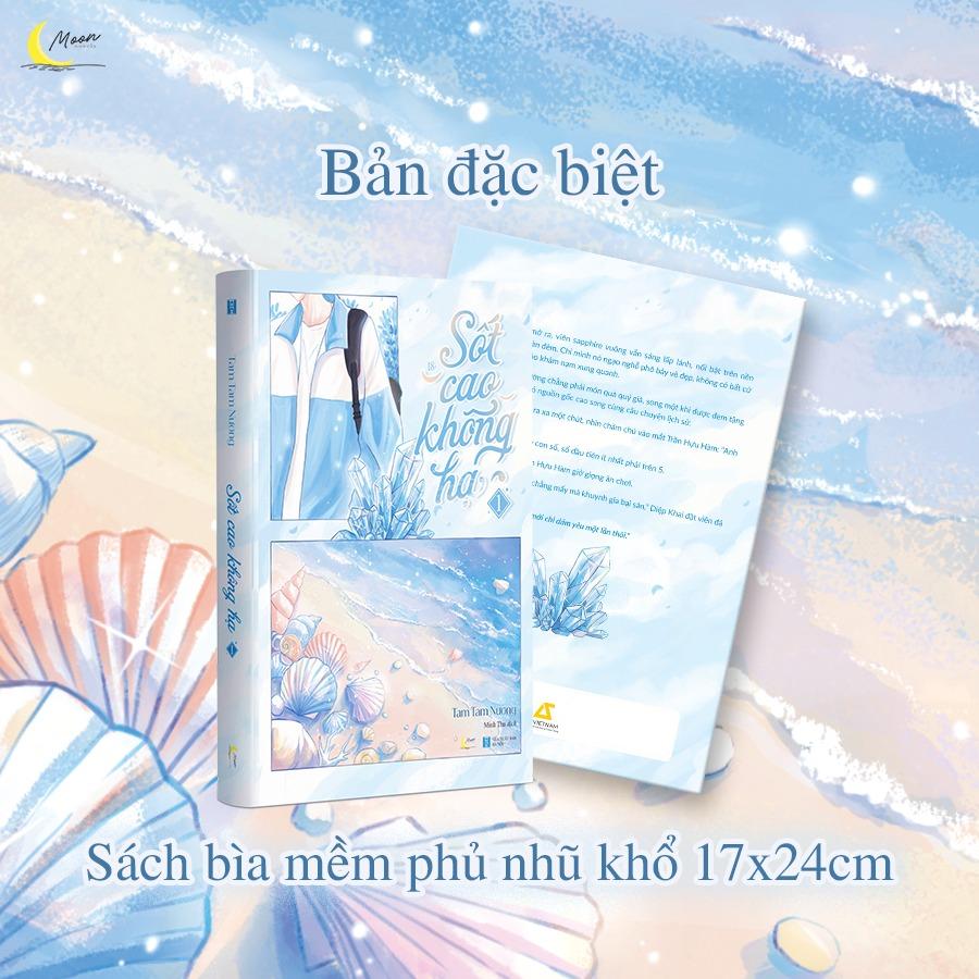 Sốt Cao Không Hạ - Tập 1 - Bản Quyền
