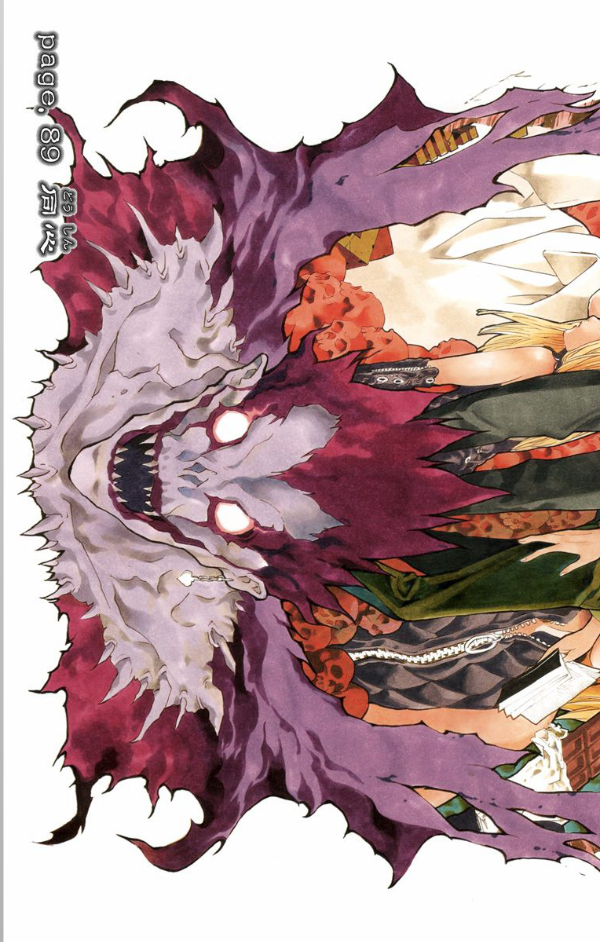 DEATH NOTE 11